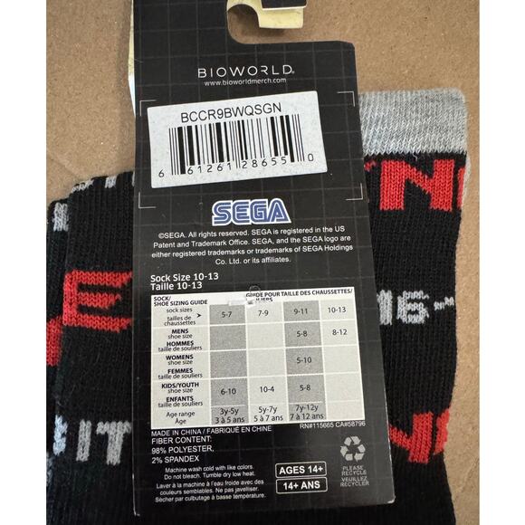 SEGA GENESIS Crew Socks NIP Red Black Fits Shoe Size 8 - 12 - Picture 3 of 4